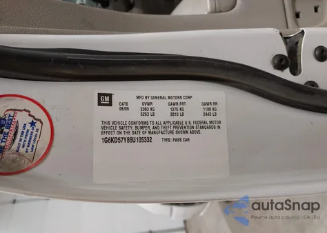 2006 Cadillac Dts Standard из США, поврежденный, VIN 1G6KD57Y86U105332